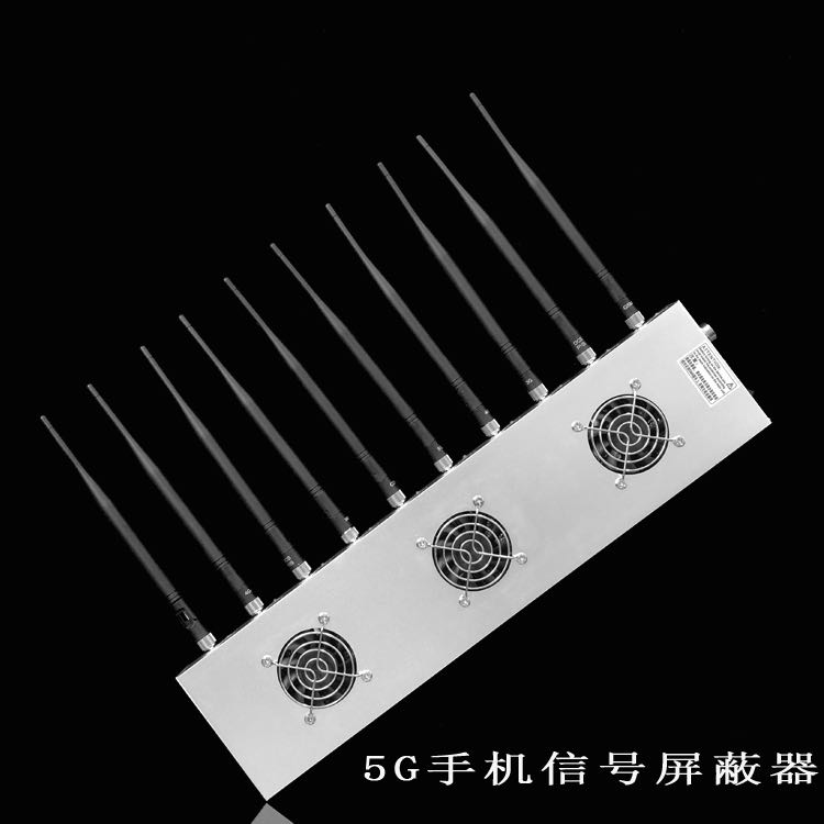皮山外置10天线移动通信干扰器