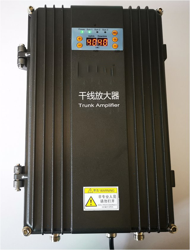  皮山FM调频广播双向干线放大器